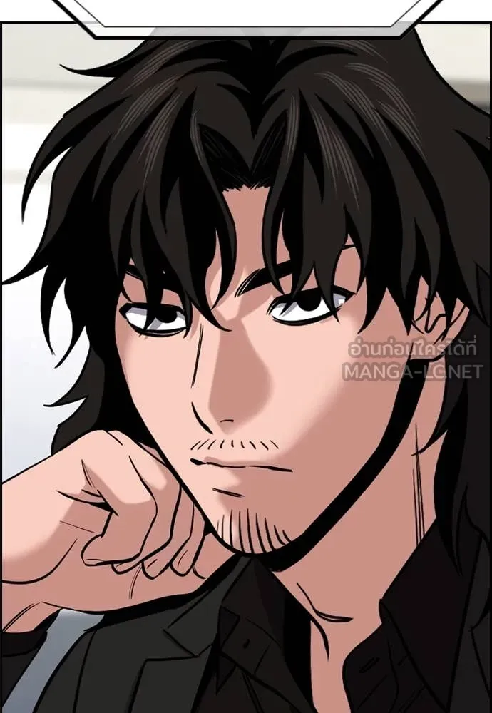 การศึกษาที่แท้จริง ตอนที่ 213 รูปที่ 111