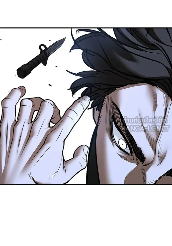 เลวฟาดเลว ตอนที่ 144 รูปที่ 16