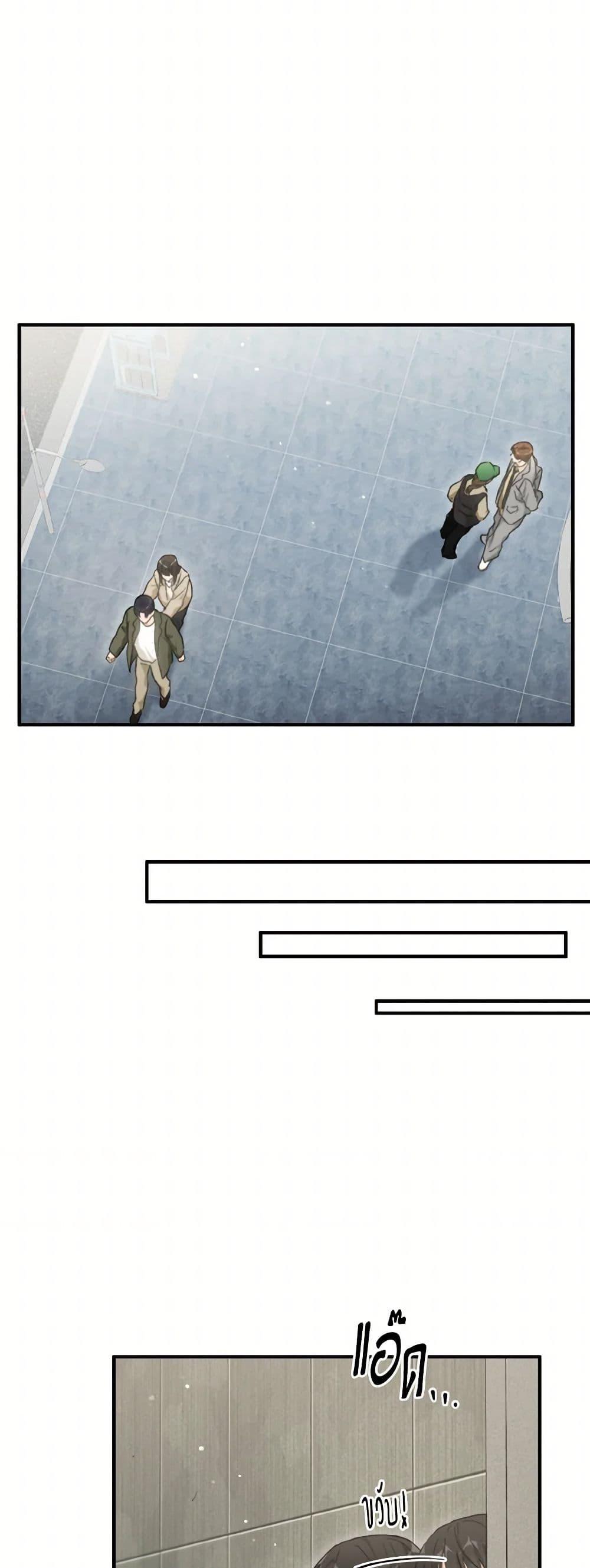 Manga-lc-com อ่านมังงะ อ่านการ์ตูน ออนไลน์ ฟรี Lovely Runner ตอนที่ 1 2 3 4 5 6 7 8 9 10 11 12 13 14 ฟรี ไม่มีโฆษณา Manga-lc - อ่าน มังงะ อ่าน การ์ตูน ออนไลน์ อ่านมังงะ ฟรี