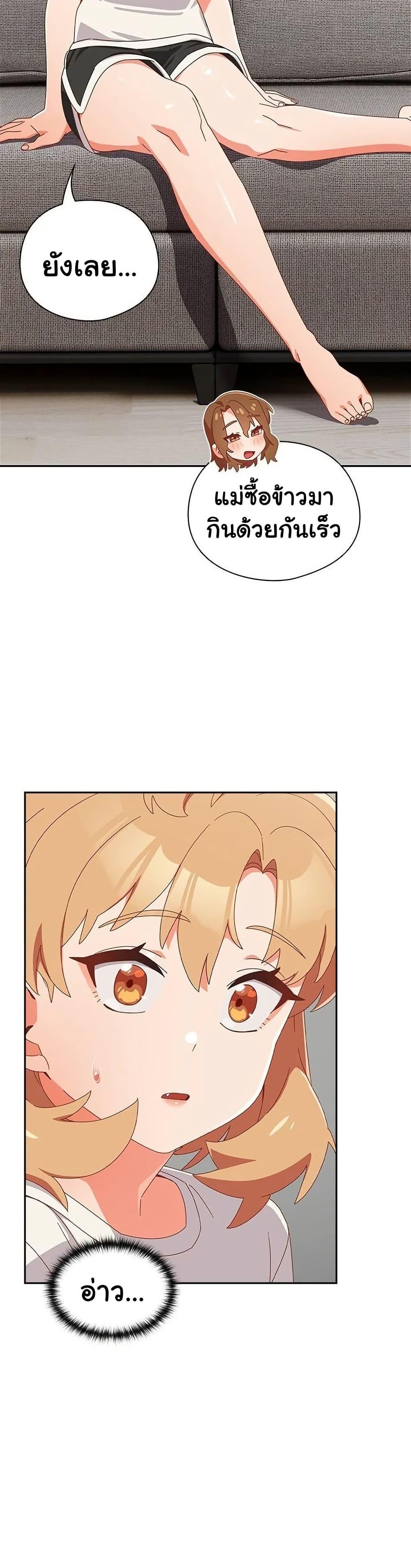 Doujin-Lc- อ่าน โดจิน มังฮวา เกาหลี ญี่ปุ่น จีน แปลไทย Like No Other ตอนที่ 1 2 3 4 5 6 7 8 9 10 11 12 13 14 ฟรี ไม่มีโฆษณา อ่าน โดจิน Manhwa เกาหลี ญี่ปุ่น จีน เรามีครบ คัดมาให้เน้นๆ โดจิน 18+ รับประกันความฟินโดย  Doujin Lc