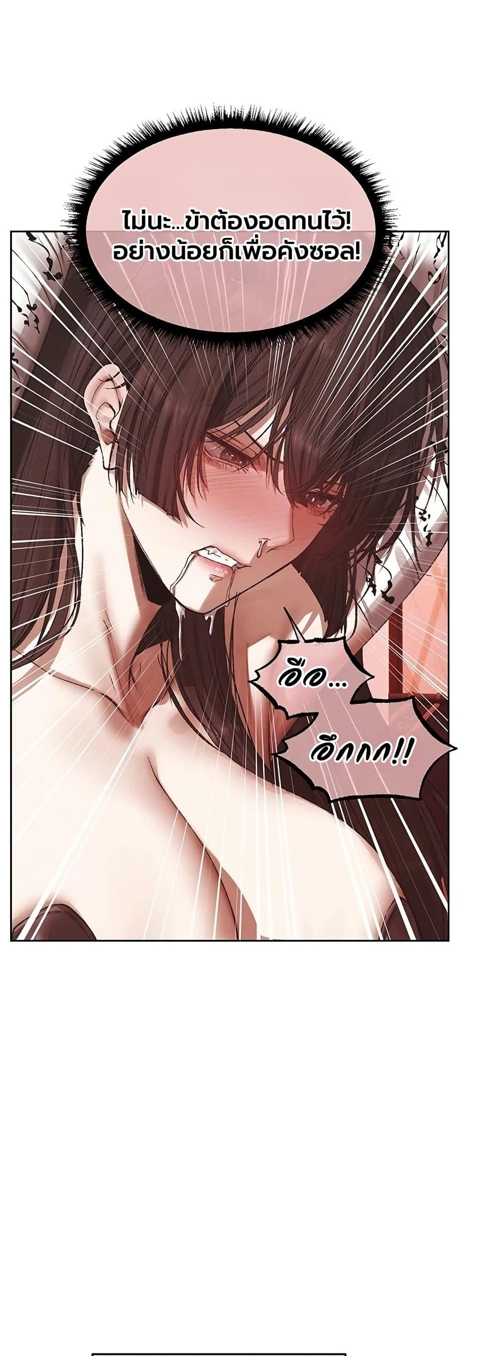 Doujin-Lc- อ่าน โดจิน มังฮวา เกาหลี ญี่ปุ่น จีน แปลไทย MILF Hunting ตอนที่ 1 2 3 4 5 6 7 8 9 10 11 12 13 14 ฟรี ไม่มีโฆษณา อ่าน โดจิน Manhwa เกาหลี ญี่ปุ่น จีน เรามีครบ คัดมาให้เน้นๆ โดจิน 18+ รับประกันความฟินโดย  Doujin Lc