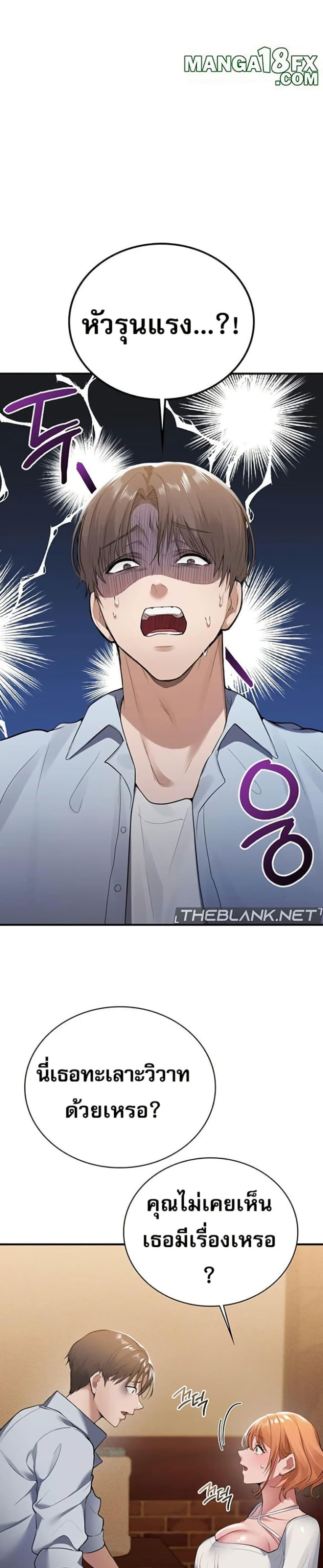 Doujin-Lc- อ่าน โดจิน มังฮวา เกาหลี ญี่ปุ่น จีน แปลไทย PC Cafe Goddess ตอนที่ 1 2 3 4 5 6 7 8 9 10 11 12 13 14 ฟรี ไม่มีโฆษณา อ่าน โดจิน Manhwa เกาหลี ญี่ปุ่น จีน เรามีครบ คัดมาให้เน้นๆ โดจิน 18+ รับประกันความฟินโดย  Doujin Lc