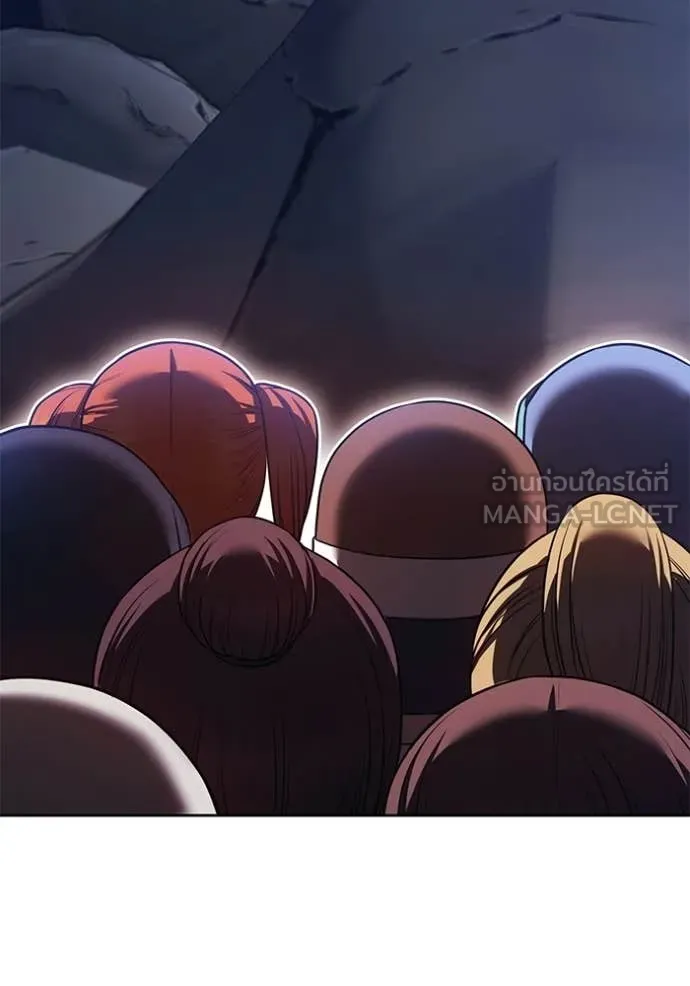 +99 ท่อนไม้ ตอนที่ 191 รูปที่ 8