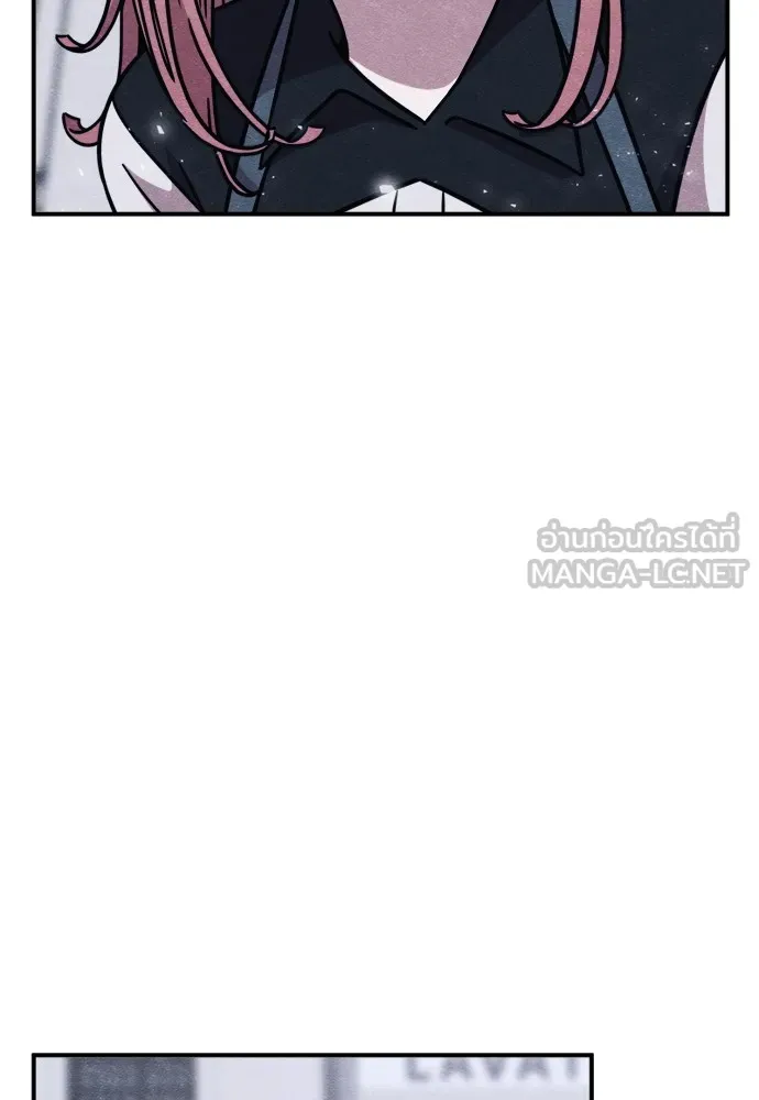 Zombie X Slasher ตอนที่ 46 รูปที่ 6