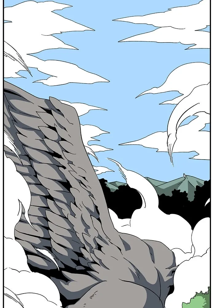 หนึ่งก้าวสู่เจ้ามาร ตอนที่ 79 ตอนพิเศษ อิลเล็ด รูปที่ 2