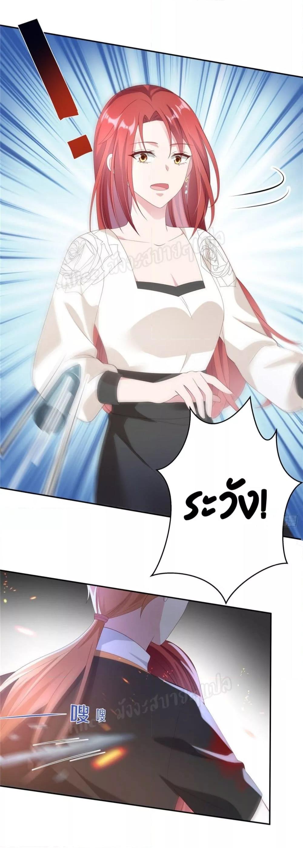 Manga-lc-com อ่านมังงะ อ่านการ์ตูน ออนไลน์ ฟรี ParanoidHiman ตอนที่ 1 2 3 4 5 6 7 8 9 10 11 12 13 14 ฟรี ไม่มีโฆษณา Manga-lc - อ่าน มังงะ อ่าน การ์ตูน ออนไลน์ อ่านมังงะ ฟรี