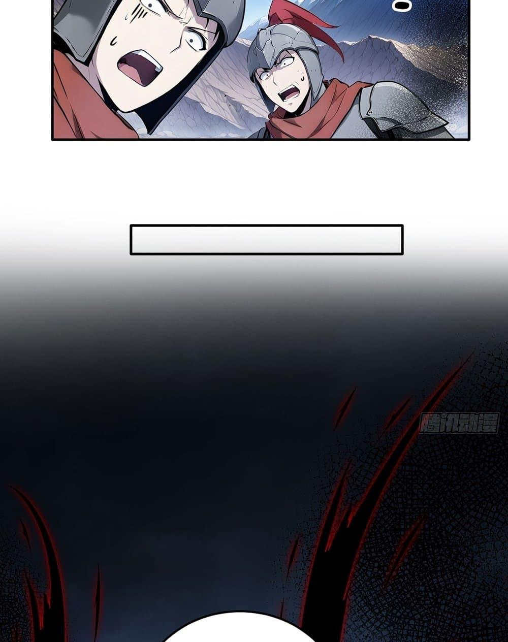 Manga-lc-com อ่านมังงะ อ่านการ์ตูน ออนไลน์ ฟรี Gods Of All People I Sacrificed Hundreds Of Millions Of Living Beings To Become A God ตอนที่ 1 2 3 4 5 6 7 8 9 10 11 12 13 14 ฟรี ไม่มีโฆษณา Manga-lc - อ่าน มังงะ อ่าน การ์ตูน ออนไลน์ อ่านมังงะ ฟรี