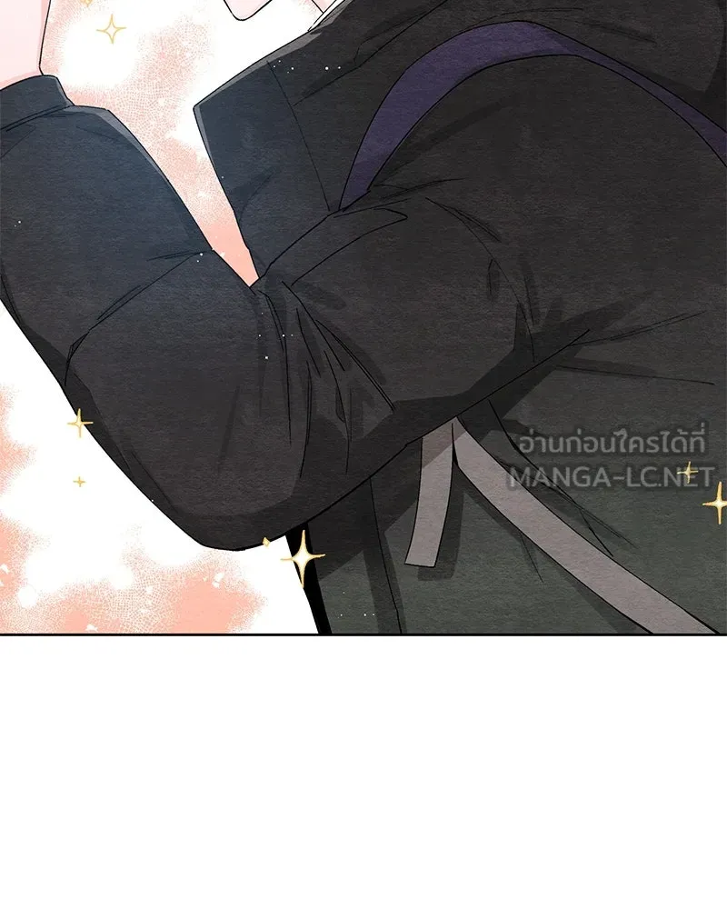 เป็นวัยรุ่นมันเหนื่อย ตอนที่ 1 รูปที่ 51