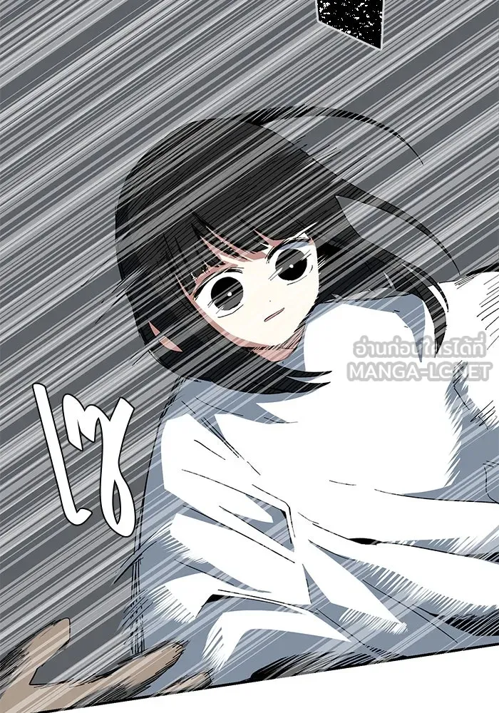 หนึ่งก้าวสู่เจ้ามาร ตอนที่ 81 ตอนพิเศษ เดียร์เบล (2) รูปที่ 30