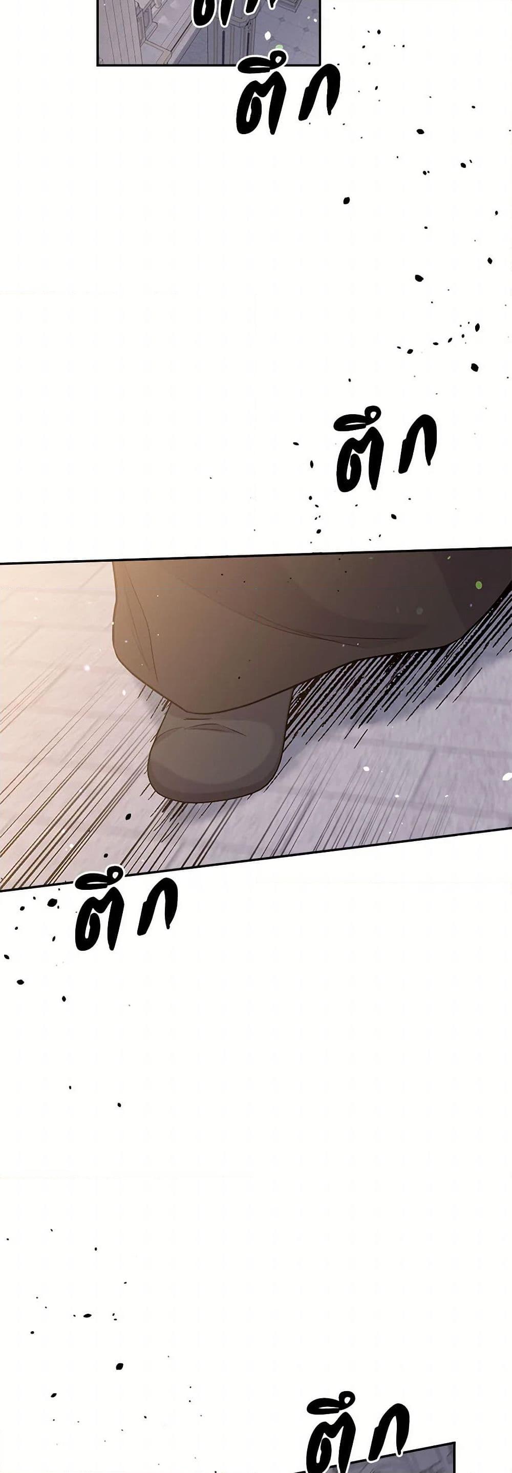 Manga-lc-com อ่านมังงะ อ่านการ์ตูน ออนไลน์ ฟรี My Goal is to Live a Long ตอนที่ 1 2 3 4 5 6 7 8 9 10 11 12 13 14 ฟรี ไม่มีโฆษณา Manga-lc - อ่าน มังงะ อ่าน การ์ตูน ออนไลน์ อ่านมังงะ ฟรี