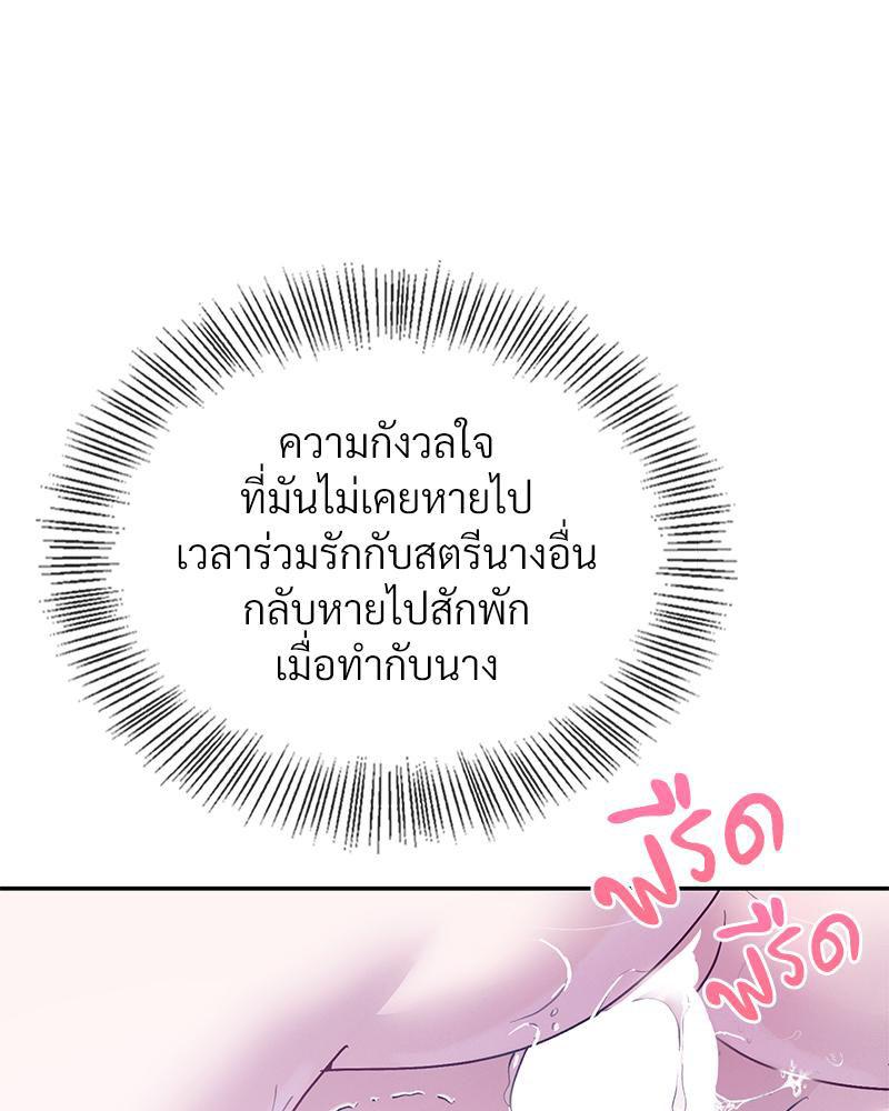 Doujin-Lc- อ่าน โดจิน มังฮวา เกาหลี ญี่ปุ่น จีน แปลไทย ดวงร้าย-ชะตารัก ตอนที่ 1 2 3 4 5 6 7 8 9 10 11 12 13 14 ฟรี ไม่มีโฆษณา อ่าน โดจิน Manhwa เกาหลี ญี่ปุ่น จีน เรามีครบ คัดมาให้เน้นๆ โดจิน 18+ รับประกันความฟินโดย  Doujin Lc