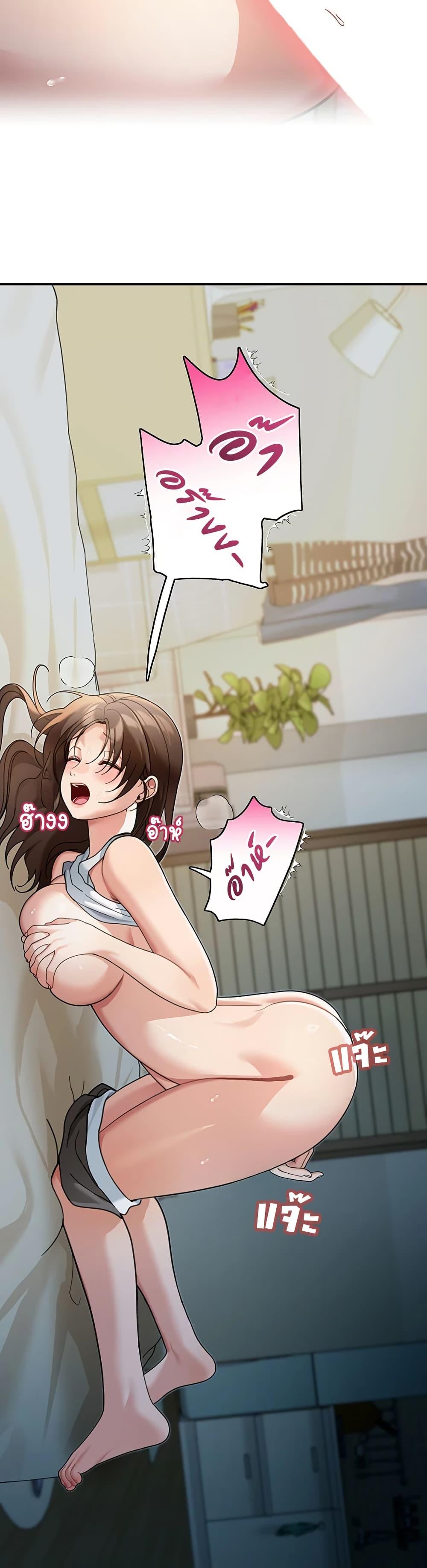 Doujin-Lc- อ่าน โดจิน มังฮวา เกาหลี ญี่ปุ่น จีน แปลไทย Because I live ตอนที่ 1 2 3 4 5 6 7 8 9 10 11 12 13 14 ฟรี ไม่มีโฆษณา อ่าน โดจิน Manhwa เกาหลี ญี่ปุ่น จีน เรามีครบ คัดมาให้เน้นๆ โดจิน 18+ รับประกันความฟินโดย  Doujin Lc