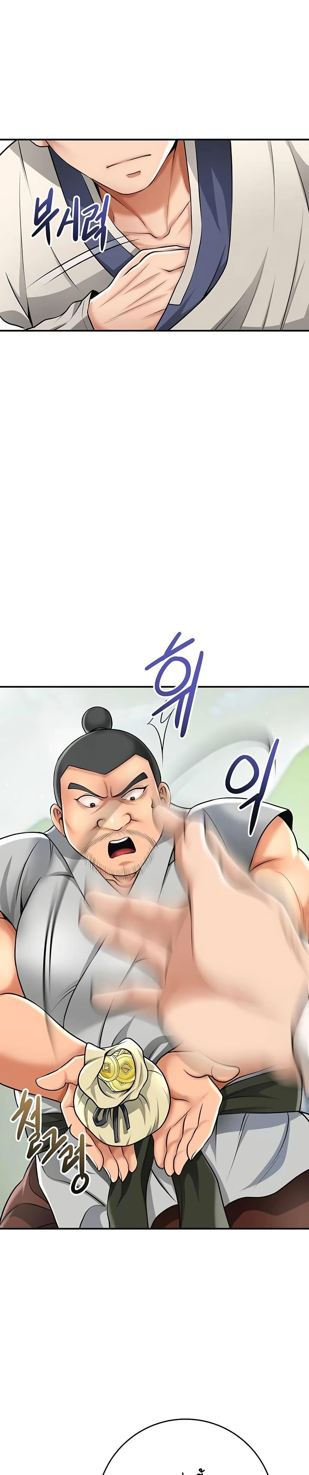 Doujin-Lc- อ่าน โดจิน มังฮวา เกาหลี ญี่ปุ่น จีน แปลไทย Brothel ตอนที่ 1 2 3 4 5 6 7 8 9 10 11 12 13 14 ฟรี ไม่มีโฆษณา อ่าน โดจิน Manhwa เกาหลี ญี่ปุ่น จีน เรามีครบ คัดมาให้เน้นๆ โดจิน 18+ รับประกันความฟินโดย  Doujin Lc