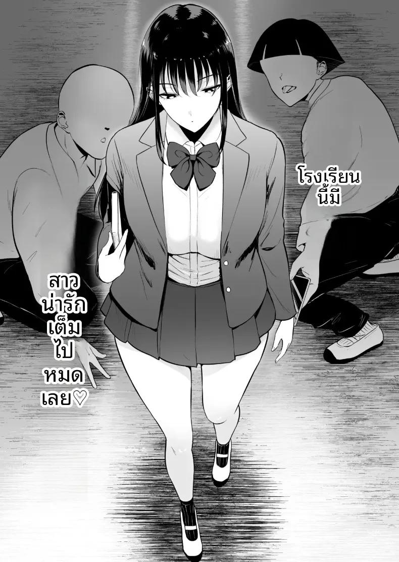 Doujin-Lc- อ่าน โดจิน มังฮวา เกาหลี ญี่ปุ่น จีน แปลไทย โลกที่ฉันเป็นคนเดียวที่ทำกับเธอไม่ได้ (Armjaw) ตอนที่ 1 2 3 4 5 6 7 8 9 10 11 12 13 14 ฟรี ไม่มีโฆษณา อ่าน โดจิน Manhwa เกาหลี ญี่ปุ่น จีน เรามีครบ คัดมาให้เน้นๆ โดจิน 18+ รับประกันความฟินโดย  Doujin Lc