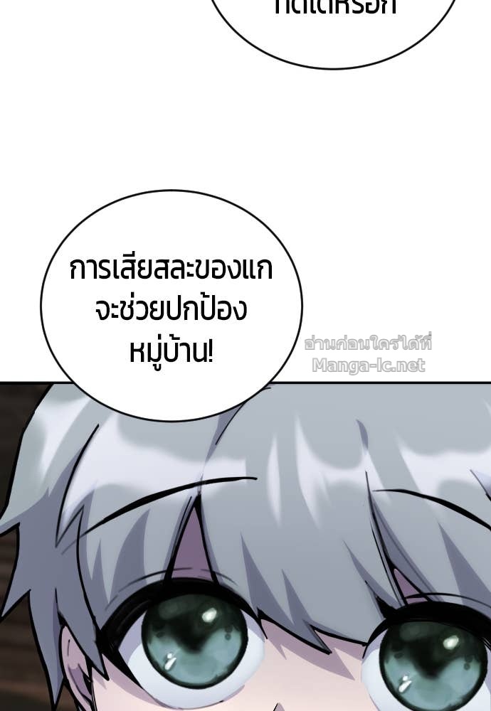 Doujin-Lc- อ่าน โดจิน มังฮวา เกาหลี ญี่ปุ่น จีน แปลไทย แกร่งเกินผู้กล้า แต่ซ่าไม่ได้ ตอนที่ 1 2 3 4 5 6 7 8 9 10 11 12 13 14 ฟรี ไม่มีโฆษณา อ่าน โดจิน Manhwa เกาหลี ญี่ปุ่น จีน เรามีครบ คัดมาให้เน้นๆ โดจิน 18+ รับประกันความฟินโดย Doujin Lc