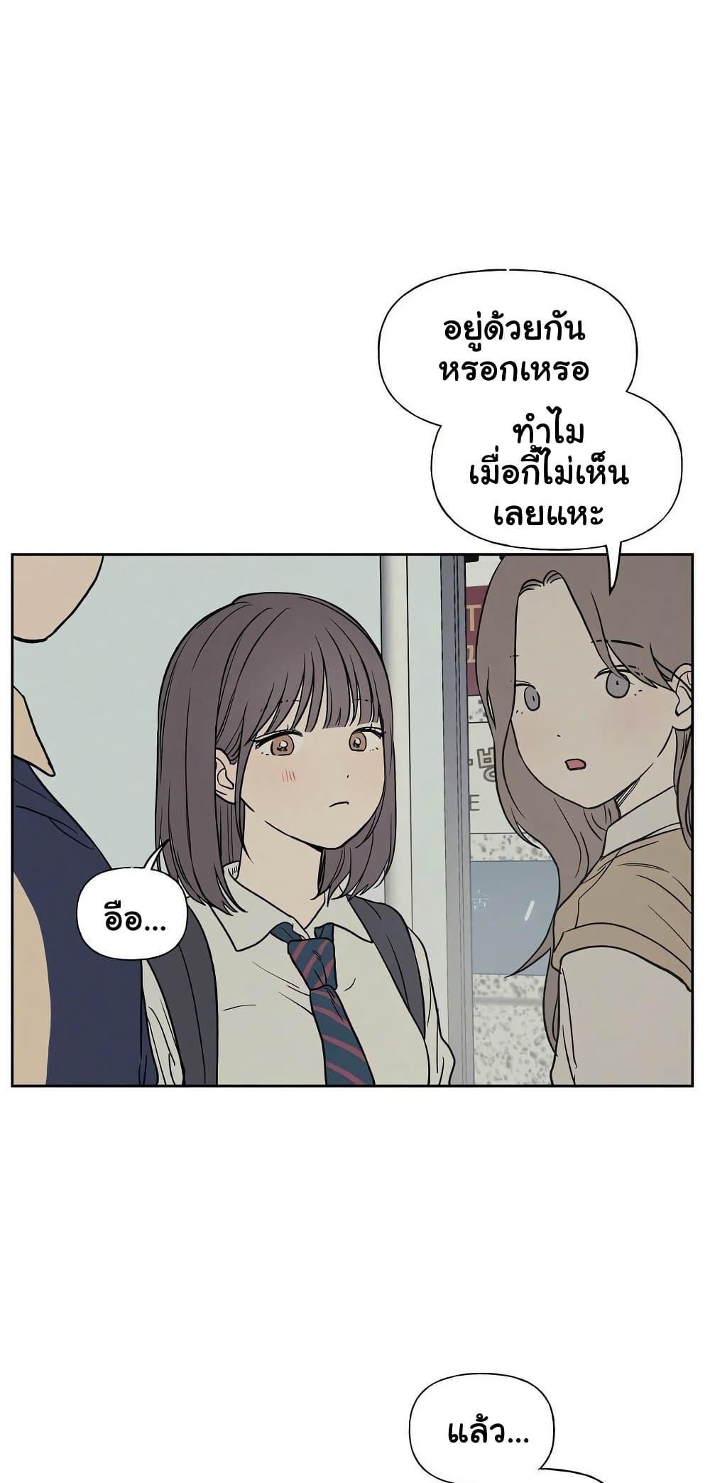 Doujin-Lc- อ่าน โดจิน มังฮวา เกาหลี ญี่ปุ่น จีน แปลไทย 3xLover ตอนที่ 1 2 3 4 5 6 7 8 9 10 11 12 13 14 ฟรี ไม่มีโฆษณา อ่าน โดจิน Manhwa เกาหลี ญี่ปุ่น จีน เรามีครบ คัดมาให้เน้นๆ โดจิน 18+ รับประกันความฟินโดย  Doujin Lc