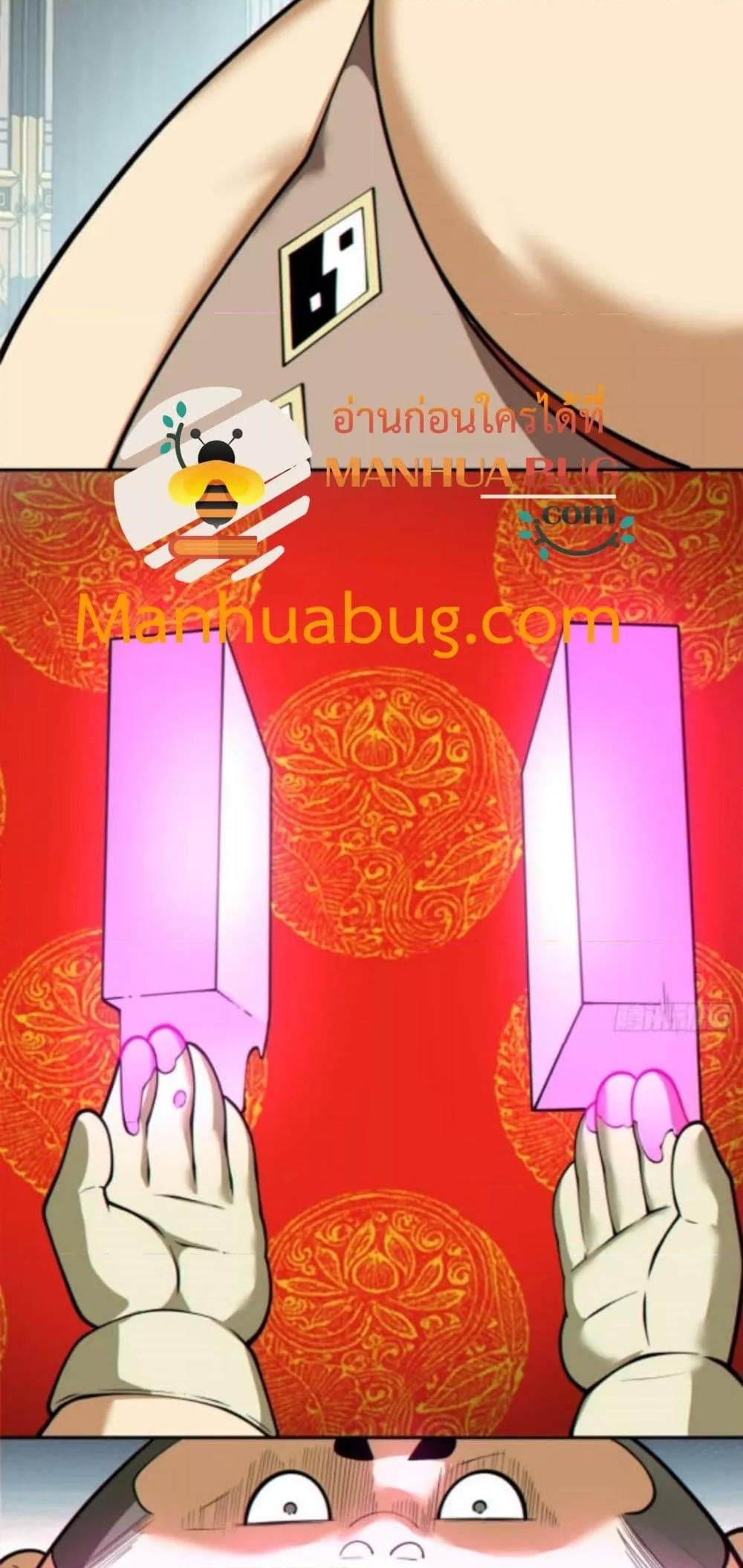 Manga-lc-com อ่านมังงะ อ่านการ์ตูน ออนไลน์ ฟรี MyDisciplesAr ตอนที่ 1 2 3 4 5 6 7 8 9 10 11 12 13 14 ฟรี ไม่มีโฆษณา Manga-lc - อ่าน มังงะ อ่าน การ์ตูน ออนไลน์ อ่านมังงะ ฟรี