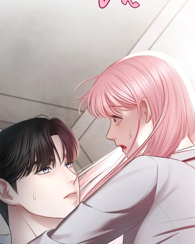 จ้า แม่คนสวย ตอนที่ 7 รูปที่ 13