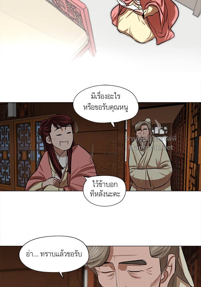 Doujin-Lc- อ่าน โดจิน มังฮวา เกาหลี ญี่ปุ่น จีน แปลไทย องครักษ์แห่งอัครสกุลจาง ตอนที่ 1 2 3 4 5 6 7 8 9 10 11 12 13 14 ฟรี ไม่มีโฆษณา อ่าน โดจิน Manhwa เกาหลี ญี่ปุ่น จีน เรามีครบ คัดมาให้เน้นๆ โดจิน 18+ รับประกันความฟินโดย Doujin Lc