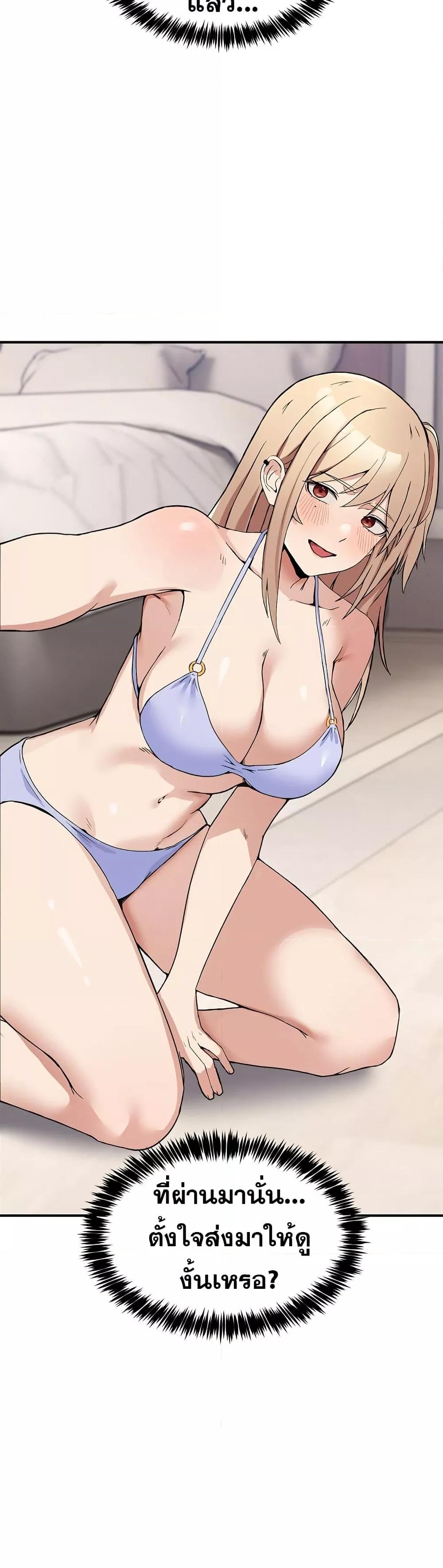 Doujin-Lc- อ่าน โดจิน มังฮวา เกาหลี ญี่ปุ่น จีน แปลไทย No Men Allowed ตอนที่ 1 2 3 4 5 6 7 8 9 10 11 12 13 14 ฟรี ไม่มีโฆษณา อ่าน โดจิน Manhwa เกาหลี ญี่ปุ่น จีน เรามีครบ คัดมาให้เน้นๆ โดจิน 18+ รับประกันความฟินโดย  Doujin Lc