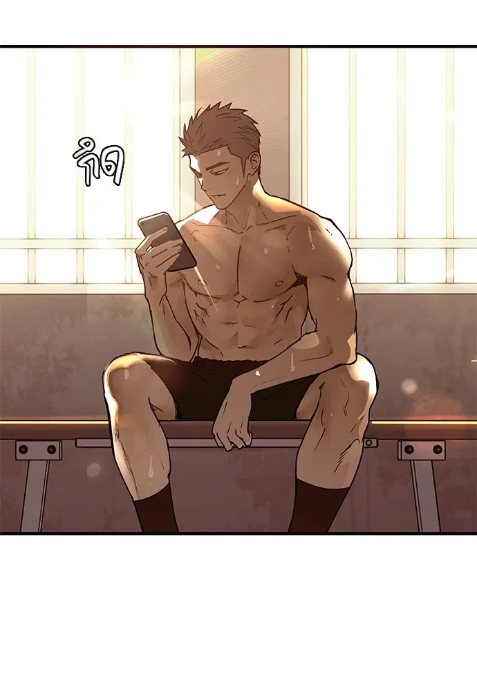 บันทึกรักลูกสาวเจ้าพ่อ ตอนที่ 19 รูปที่ 103