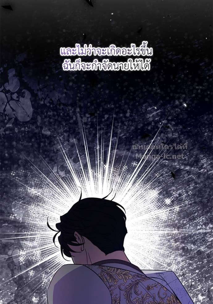 Doujin-Lc- อ่าน โดจิน มังฮวา เกาหลี ญี่ปุ่น จีน แปลไทย คิดว่าการบิดเบือนต้นฉบับ มันทำได้ง่าย ๆ หรือไง ตอนที่ 1 2 3 4 5 6 7 8 9 10 11 12 13 14 ฟรี ไม่มีโฆษณา อ่าน โดจิน Manhwa เกาหลี ญี่ปุ่น จีน เรามีครบ คัดมาให้เน้นๆ โดจิน 18+ รับประกันความฟินโดย Doujin Lc