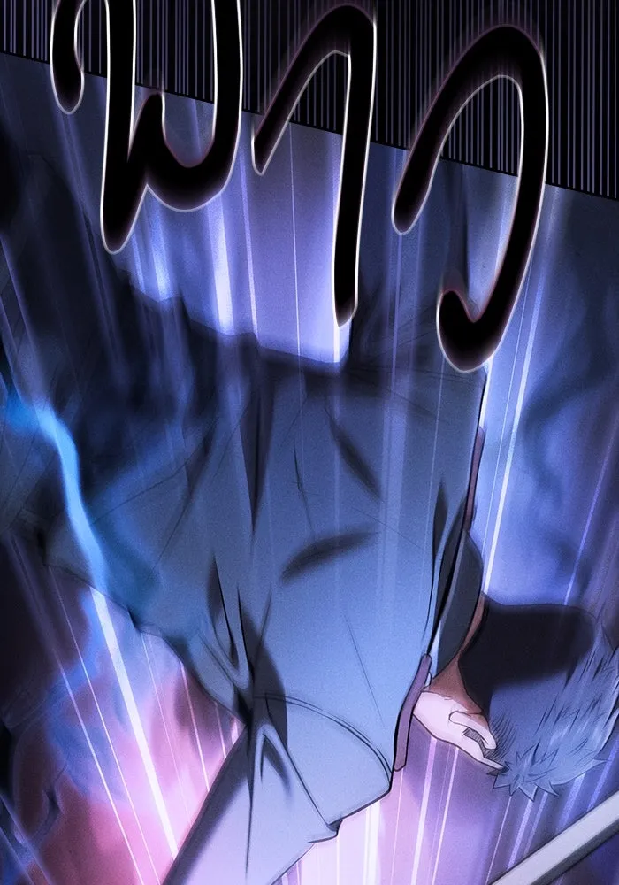 นักดาบอัจฉริยะจากอะคาเดมี ตอนที่ 36 รูปที่ 62