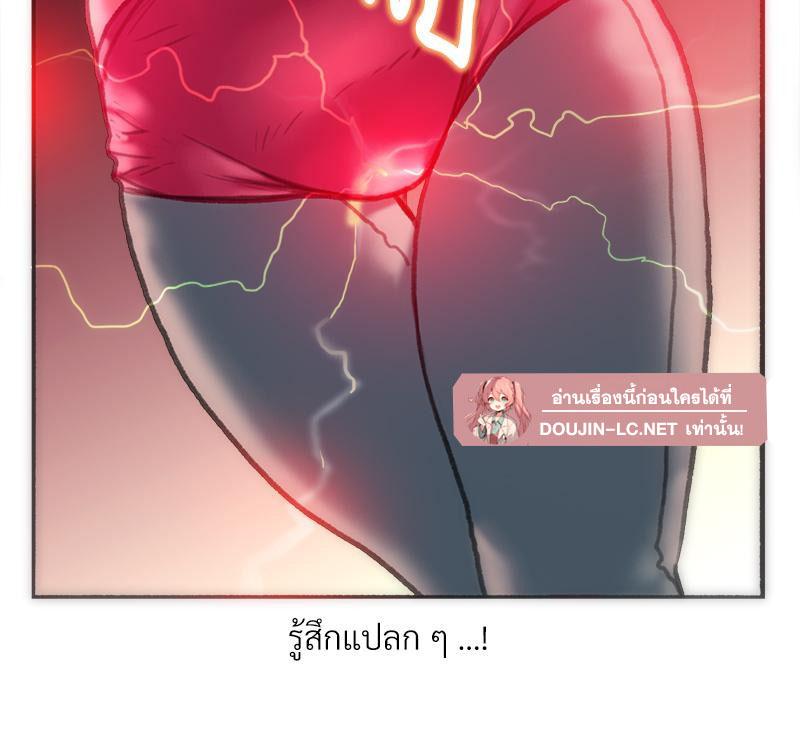 Doujin-Lc- อ่าน โดจิน มังฮวา เกาหลี ญี่ปุ่น จีน แปลไทย เมืองกระหายรัก ตอนที่ 1 2 3 4 5 6 7 8 9 10 11 12 13 14 ฟรี ไม่มีโฆษณา อ่าน โดจิน Manhwa เกาหลี ญี่ปุ่น จีน เรามีครบ คัดมาให้เน้นๆ โดจิน 18+ รับประกันความฟินโดย  Doujin Lc