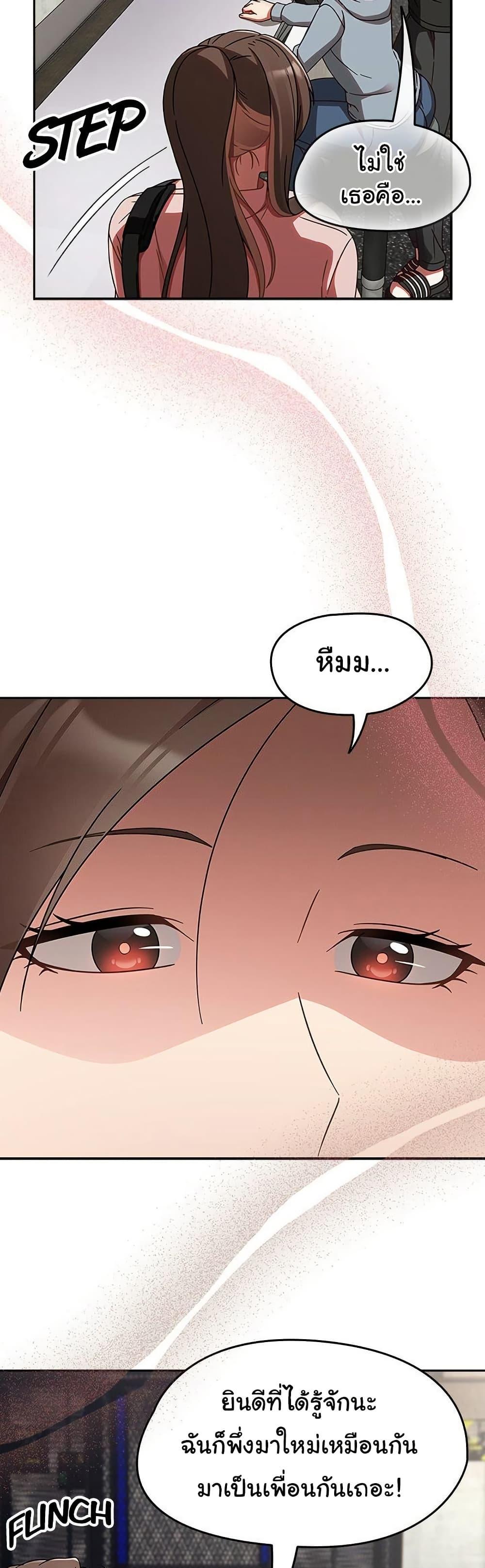 Doujin-Lc- อ่าน โดจิน มังฮวา เกาหลี ญี่ปุ่น จีน แปลไทย Ground and Pound ตอนที่ 1 2 3 4 5 6 7 8 9 10 11 12 13 14 ฟรี ไม่มีโฆษณา อ่าน โดจิน Manhwa เกาหลี ญี่ปุ่น จีน เรามีครบ คัดมาให้เน้นๆ โดจิน 18+ รับประกันความฟินโดย  Doujin Lc