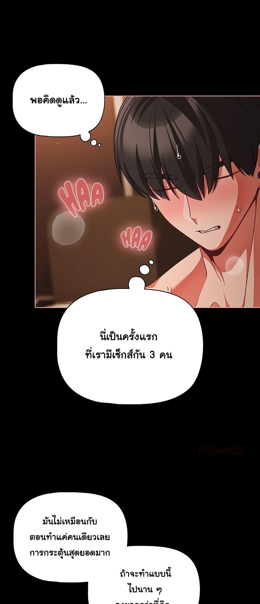 Doujin-Lc- อ่าน โดจิน มังฮวา เกาหลี ญี่ปุ่น จีน แปลไทย People of The Dark ตอนที่ 1 2 3 4 5 6 7 8 9 10 11 12 13 14 ฟรี ไม่มีโฆษณา อ่าน โดจิน Manhwa เกาหลี ญี่ปุ่น จีน เรามีครบ คัดมาให้เน้นๆ โดจิน 18+ รับประกันความฟินโดย  Doujin Lc
