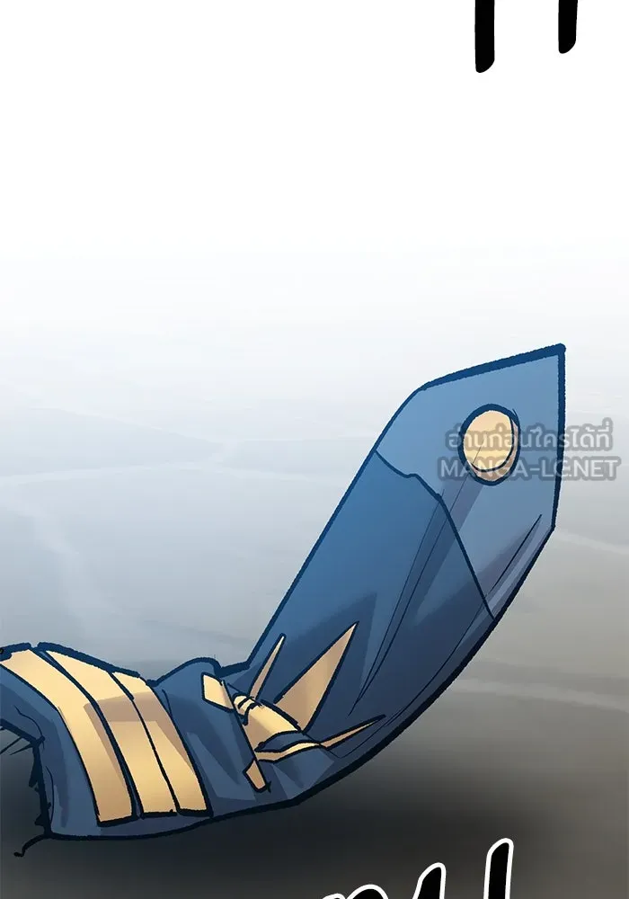 ยอดคนเลเวลทะลุ ตอนที่ 59 เส้นเวลา รูปที่ 240