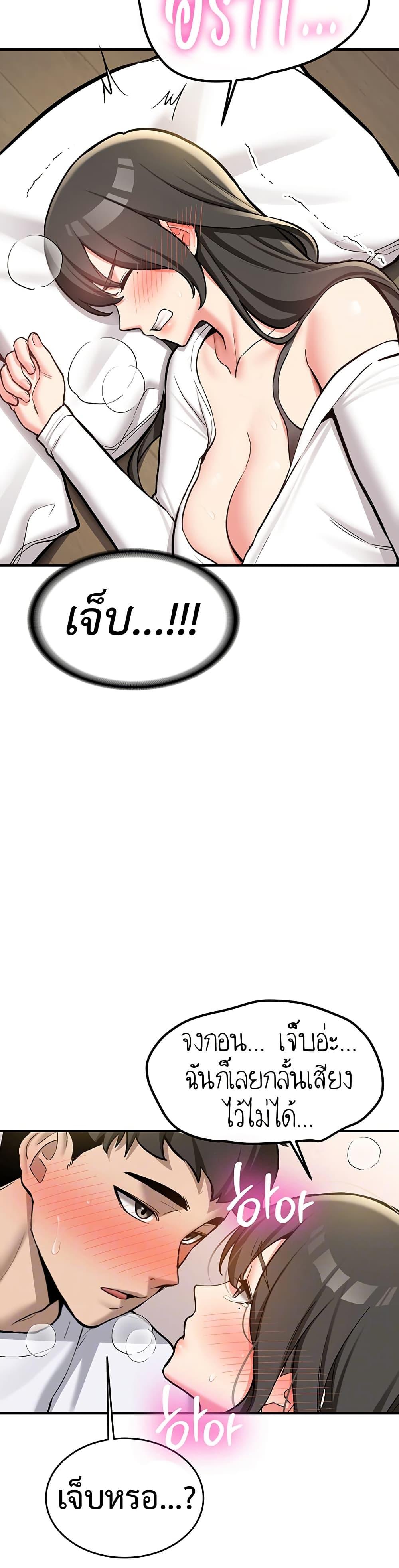 Doujin-Lc- อ่าน โดจิน มังฮวา เกาหลี ญี่ปุ่น จีน แปลไทย Pickup! ตอนที่ 1 2 3 4 5 6 7 8 9 10 11 12 13 14 ฟรี ไม่มีโฆษณา อ่าน โดจิน Manhwa เกาหลี ญี่ปุ่น จีน เรามีครบ คัดมาให้เน้นๆ โดจิน 18+ รับประกันความฟินโดย  Doujin Lc
