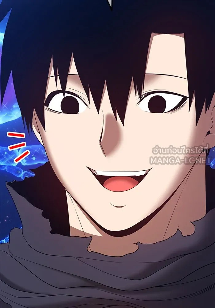 +99 ท่อนไม้พร้อมบวก ตอนที่ 73 รูปที่ 405