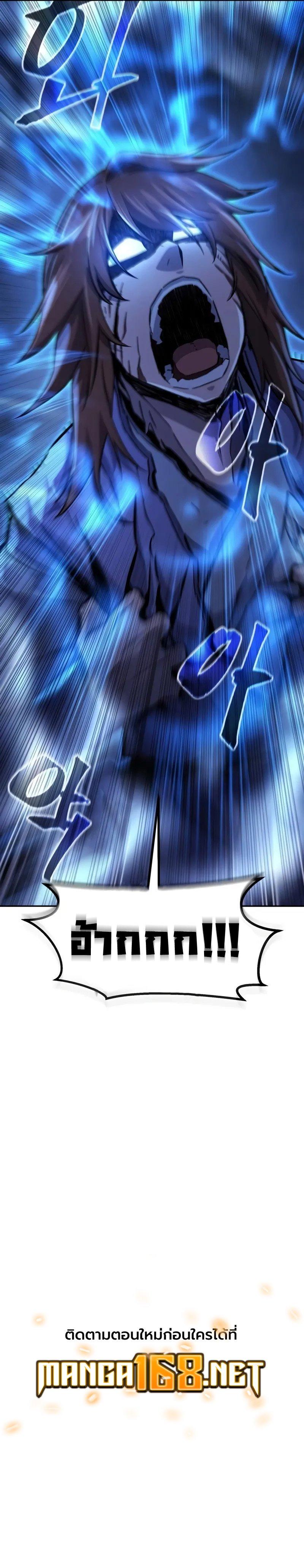 Manga-lc-com อ่านมังงะ อ่านการ์ตูน ออนไลน์ ฟรี Absolute Sword Sense ตอนที่ 1 2 3 4 5 6 7 8 9 10 11 12 13 14 ฟรี ไม่มีโฆษณา Manga-lc - อ่าน มังงะ อ่าน การ์ตูน ออนไลน์ อ่านมังงะ ฟรี