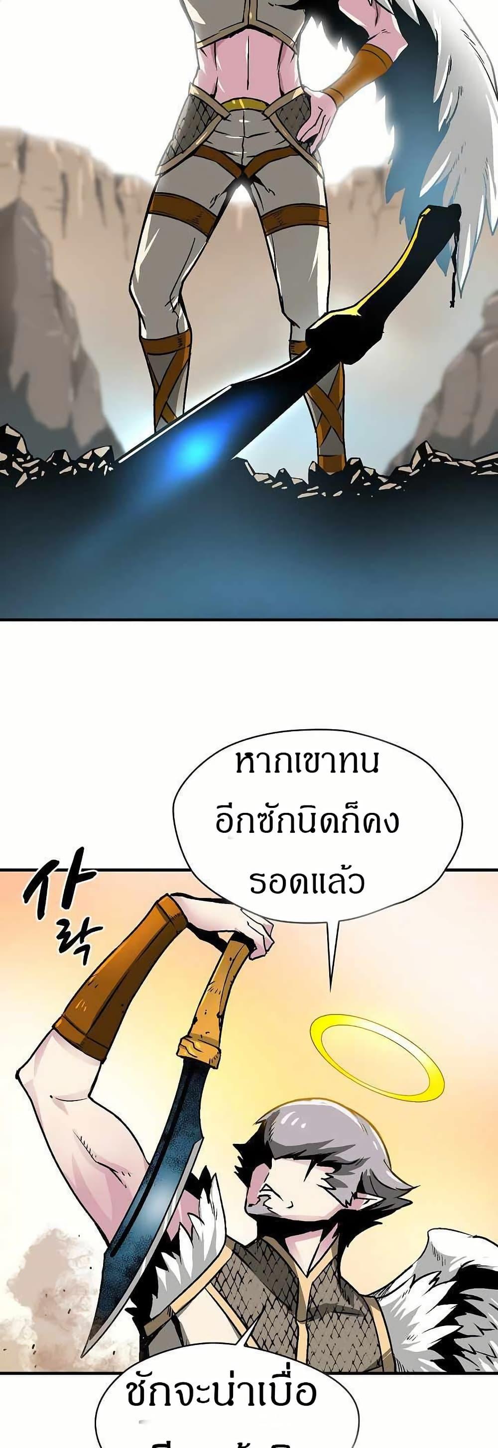 Manga-lc-com อ่านมังงะ อ่านการ์ตูน ออนไลน์ ฟรี Unbreakable ตอนที่ 1 2 3 4 5 6 7 8 9 10 11 12 13 14 ฟรี ไม่มีโฆษณา Manga-lc - อ่าน มังงะ อ่าน การ์ตูน ออนไลน์ อ่านมังงะ ฟรี