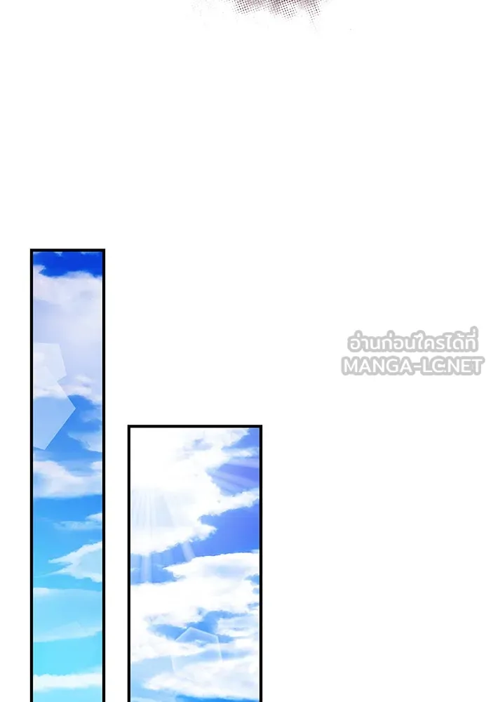 นางร้ายที่ไหนจะมีคุณธรรม ตอนที่ 53 รูปที่ 90