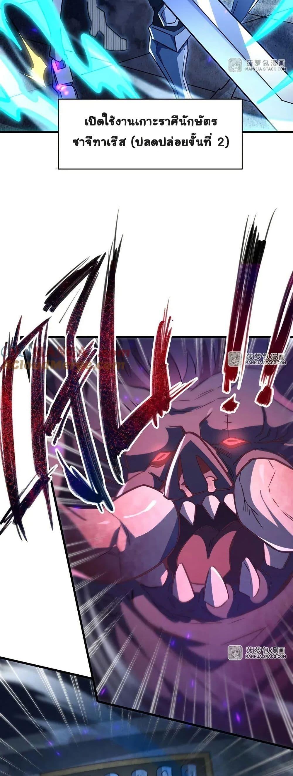 Manga-lc-com อ่านมังงะ อ่านการ์ตูน ออนไลน์ ฟรี Become a Witch in a World Full of Ghost Stories ตอนที่ 1 2 3 4 5 6 7 8 9 10 11 12 13 14 ฟรี ไม่มีโฆษณา Manga-lc - อ่าน มังงะ อ่าน การ์ตูน ออนไลน์ อ่านมังงะ ฟรี