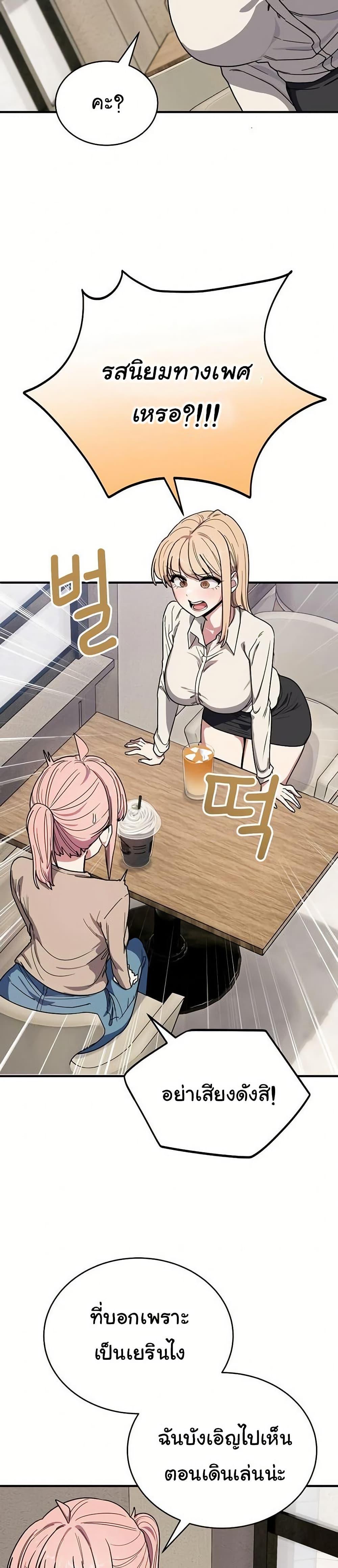 Doujin-Lc- อ่าน โดจิน มังฮวา เกาหลี ญี่ปุ่น จีน แปลไทย I Became a Dog ตอนที่ 1 2 3 4 5 6 7 8 9 10 11 12 13 14 ฟรี ไม่มีโฆษณา อ่าน โดจิน Manhwa เกาหลี ญี่ปุ่น จีน เรามีครบ คัดมาให้เน้นๆ โดจิน 18+ รับประกันความฟินโดย  Doujin Lc