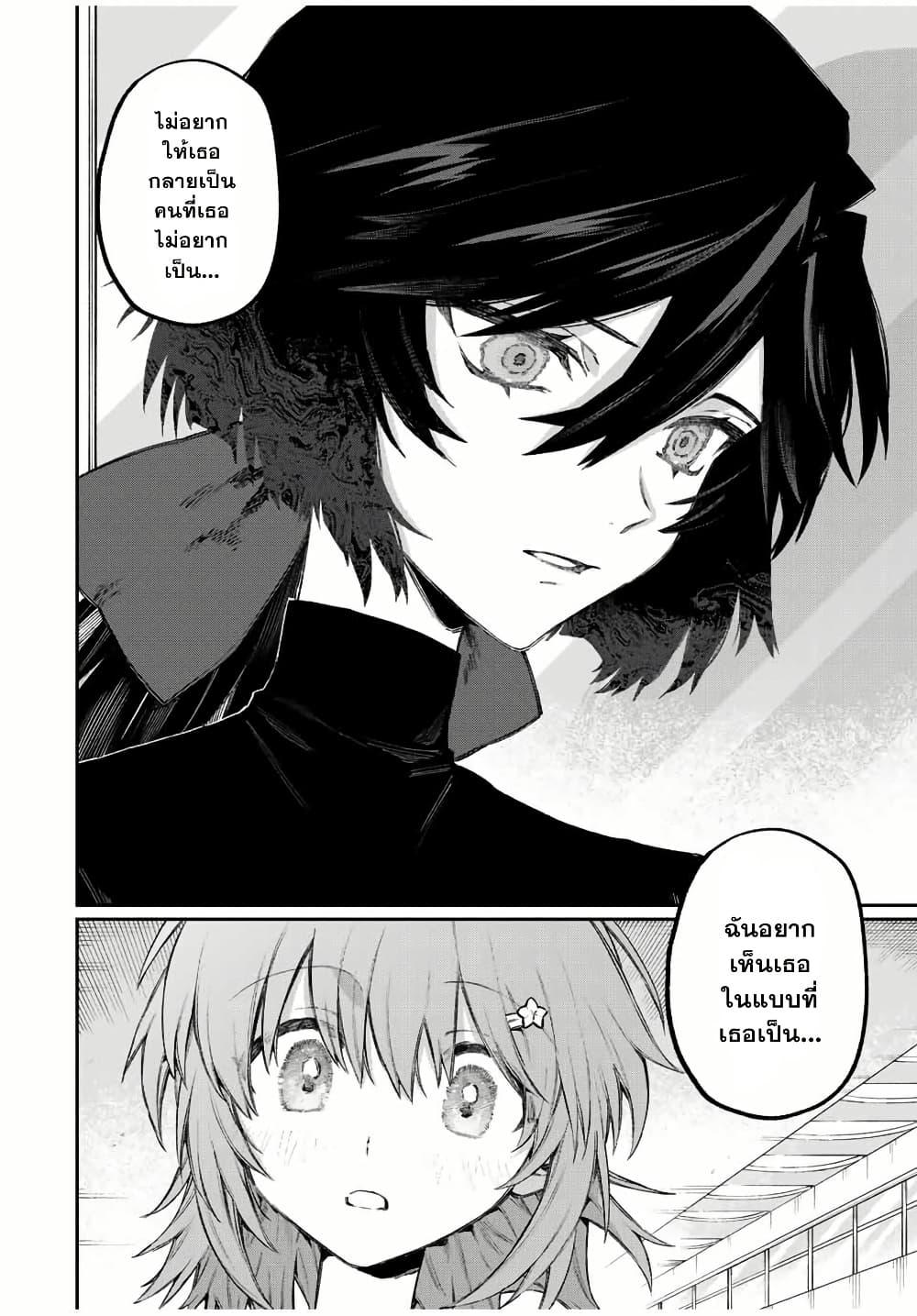 Manga-lc-com อ่านมังงะ อ่านการ์ตูน ออนไลน์ ฟรี Naki×Nagi ตอนที่ 1 2 3 4 5 6 7 8 9 10 11 12 13 14 ฟรี ไม่มีโฆษณา Manga-lc - อ่าน มังงะ อ่าน การ์ตูน ออนไลน์ อ่านมังงะ ฟรี