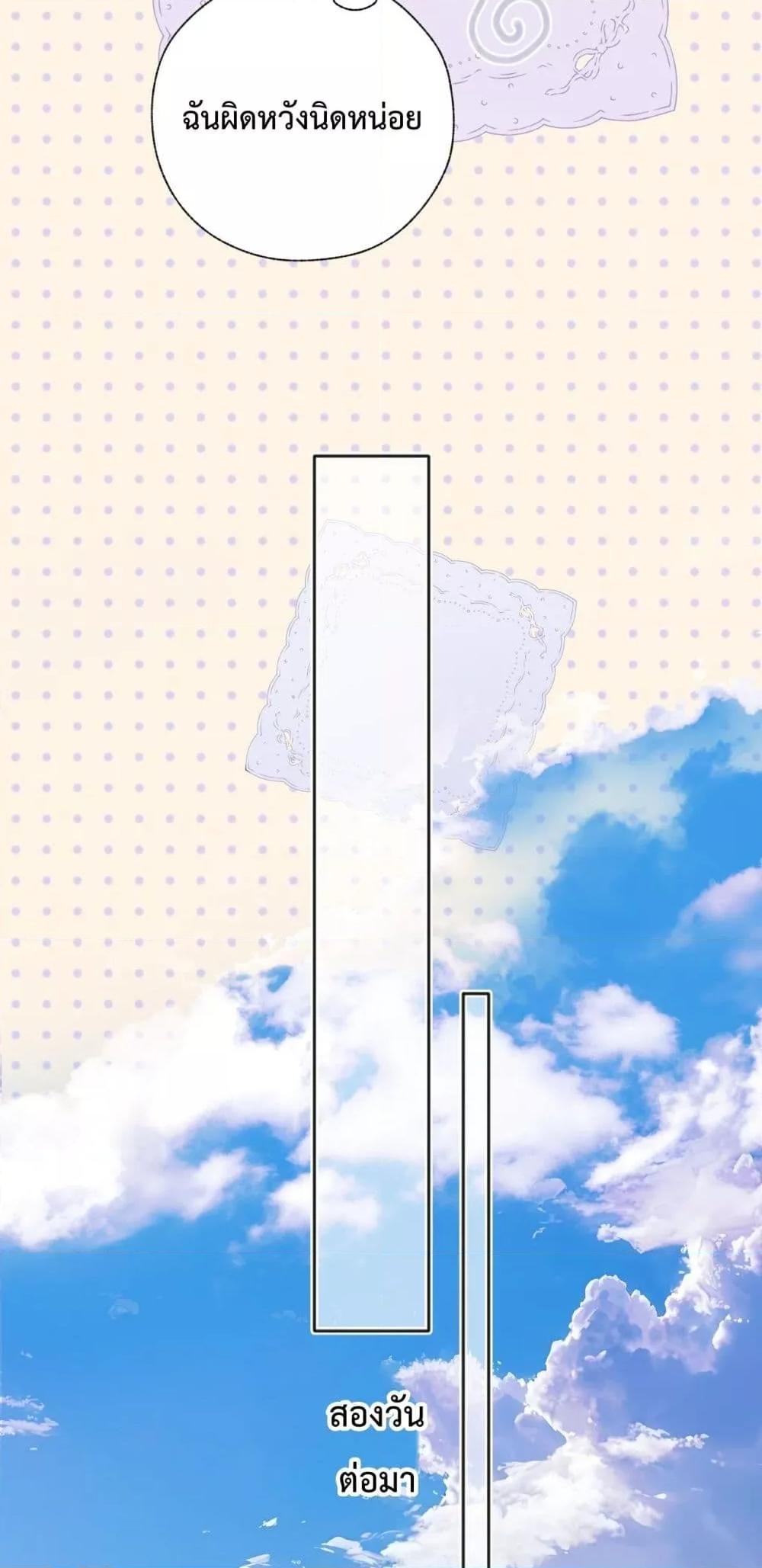 Manga-lc-com อ่านมังงะ อ่านการ์ตูน ออนไลน์ ฟรี AccidentalLove ตอนที่ 1 2 3 4 5 6 7 8 9 10 11 12 13 14 ฟรี ไม่มีโฆษณา Manga-lc - อ่าน มังงะ อ่าน การ์ตูน ออนไลน์ อ่านมังงะ ฟรี