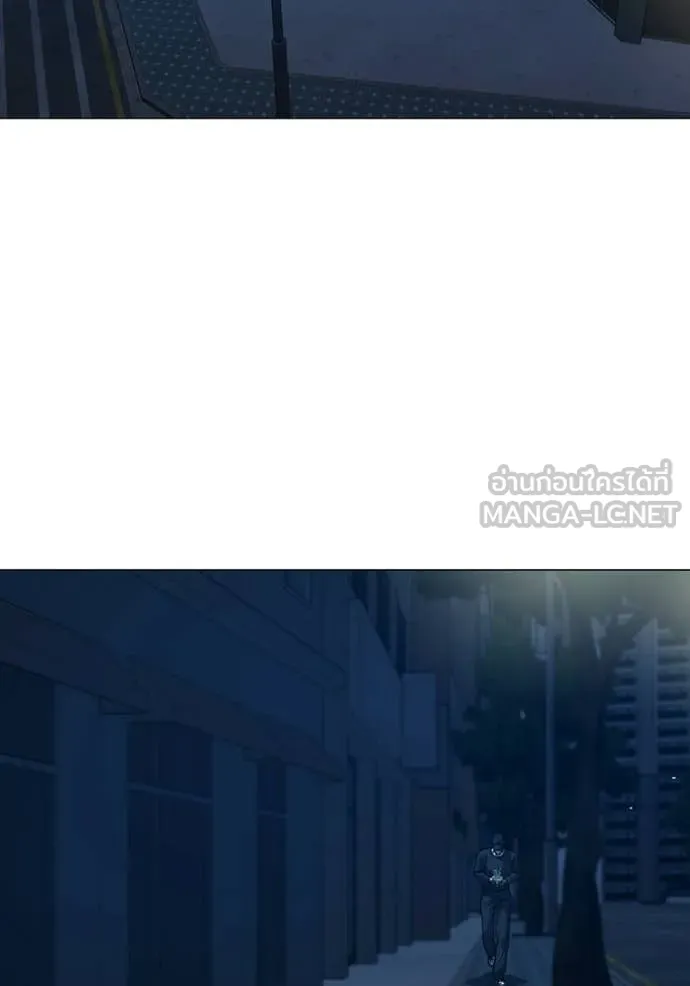 reality ตอนที่ 177 รูปที่ 138