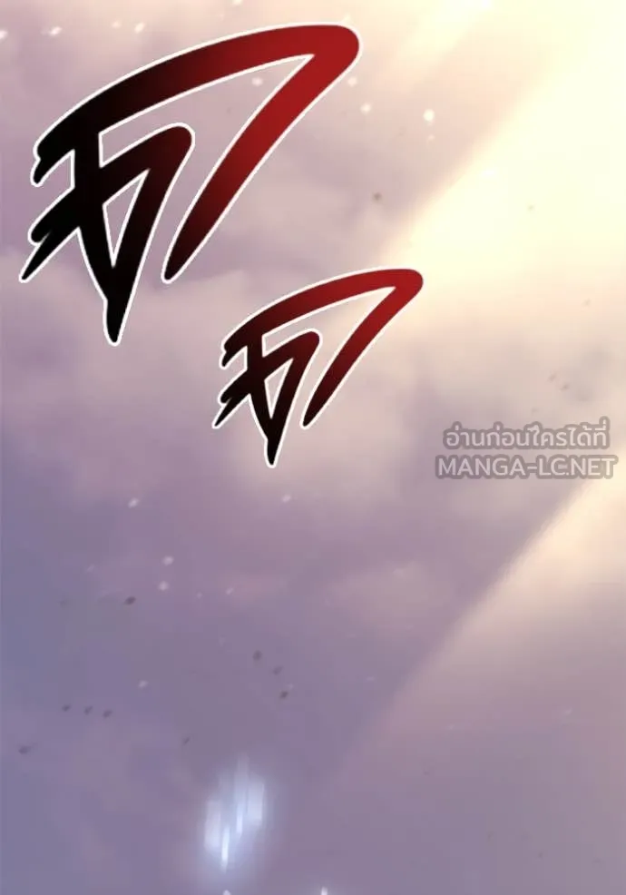โกดังลับหลังโลกแตก ตอนที่ 38 รูปที่ 162