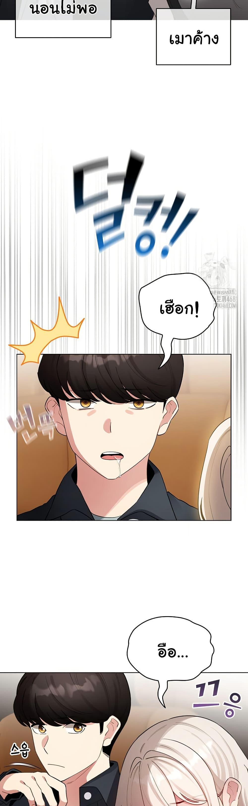 Doujin-Lc- อ่าน โดจิน มังฮวา เกาหลี ญี่ปุ่น จีน แปลไทย I Became a Pornhwa ตอนที่ 1 2 3 4 5 6 7 8 9 10 11 12 13 14 ฟรี ไม่มีโฆษณา อ่าน โดจิน Manhwa เกาหลี ญี่ปุ่น จีน เรามีครบ คัดมาให้เน้นๆ โดจิน 18+ รับประกันความฟินโดย  Doujin Lc