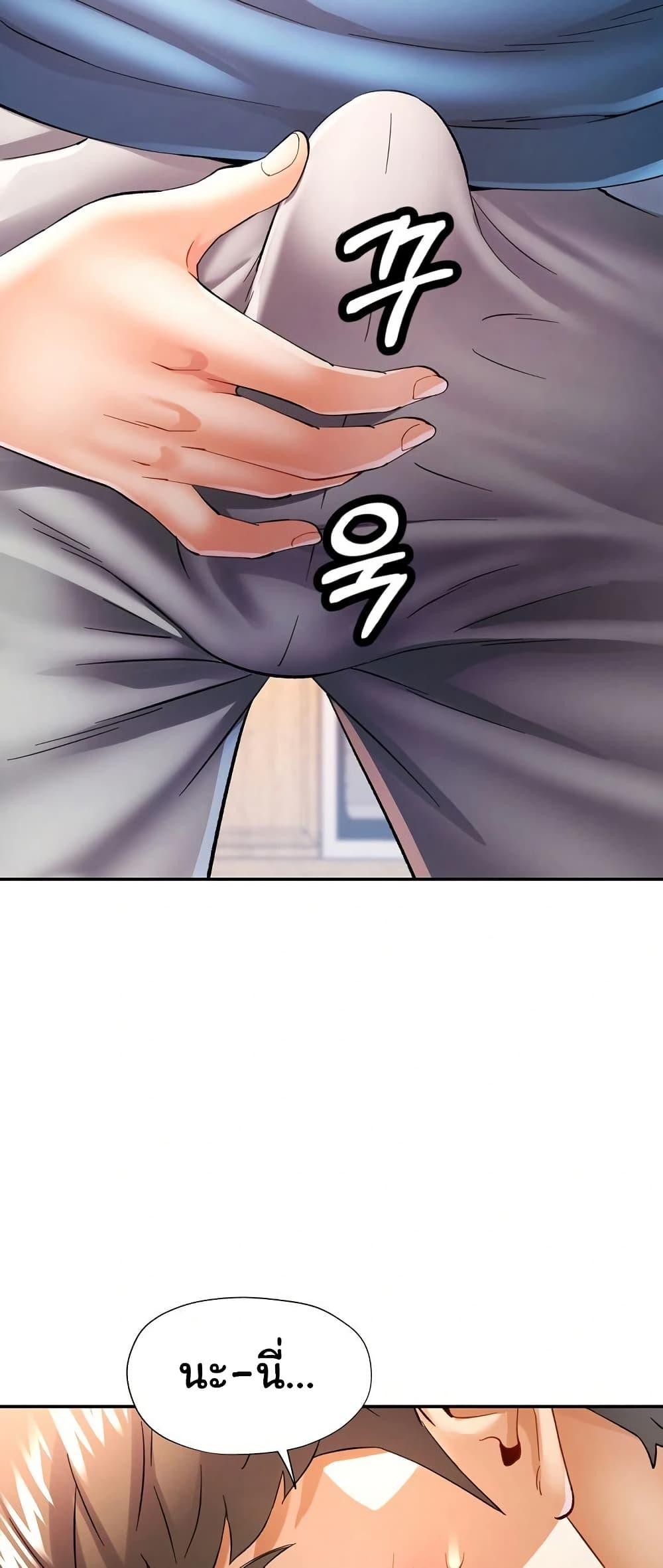 Doujin-Lc- อ่าน โดจิน มังฮวา เกาหลี ญี่ปุ่น จีน แปลไทย In Her Place ตอนที่ 1 2 3 4 5 6 7 8 9 10 11 12 13 14 ฟรี ไม่มีโฆษณา อ่าน โดจิน Manhwa เกาหลี ญี่ปุ่น จีน เรามีครบ คัดมาให้เน้นๆ โดจิน 18+ รับประกันความฟินโดย  Doujin Lc