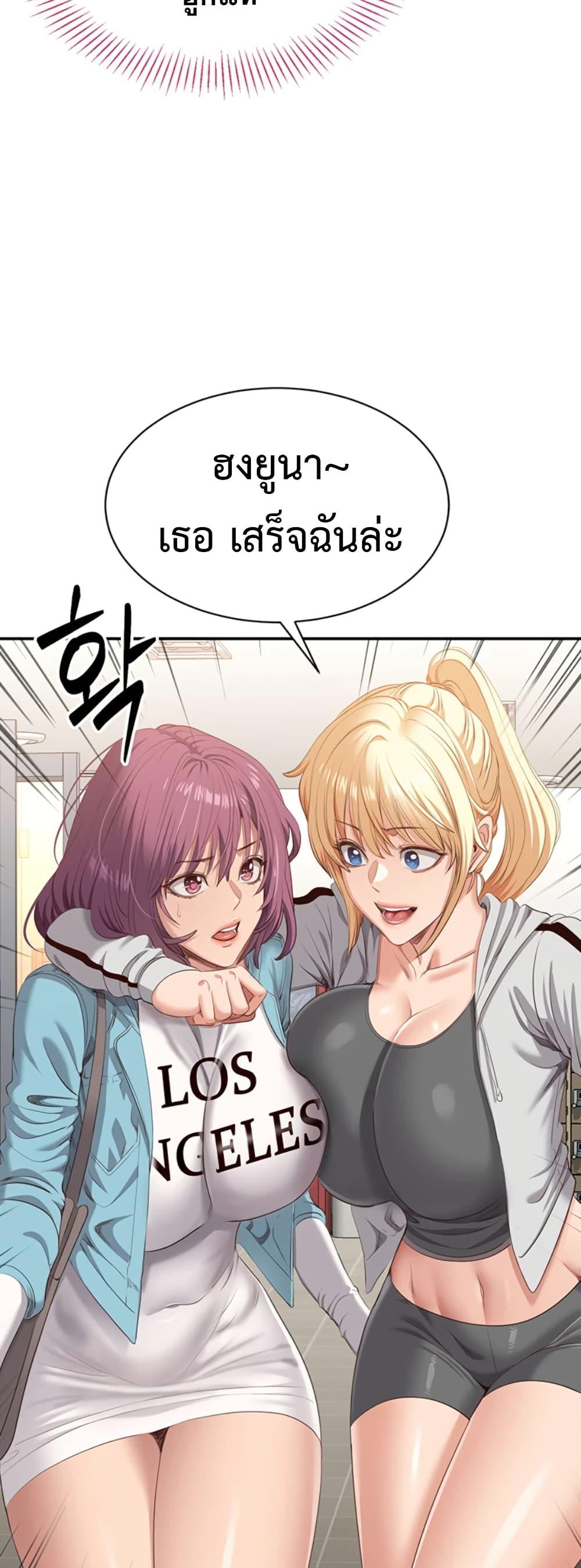 Doujin-Lc- อ่าน โดจิน มังฮวา เกาหลี ญี่ปุ่น จีน แปลไทย Reversed Virtues ตอนที่ 1 2 3 4 5 6 7 8 9 10 11 12 13 14 ฟรี ไม่มีโฆษณา อ่าน โดจิน Manhwa เกาหลี ญี่ปุ่น จีน เรามีครบ คัดมาให้เน้นๆ โดจิน 18+ รับประกันความฟินโดย  Doujin Lc