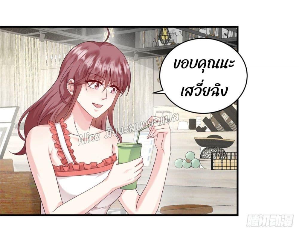 Manga-lc-com อ่านมังงะ อ่านการ์ตูน ออนไลน์ ฟรี PamperingtheP ตอนที่ 1 2 3 4 5 6 7 8 9 10 11 12 13 14 ฟรี ไม่มีโฆษณา Manga-lc - อ่าน มังงะ อ่าน การ์ตูน ออนไลน์ อ่านมังงะ ฟรี