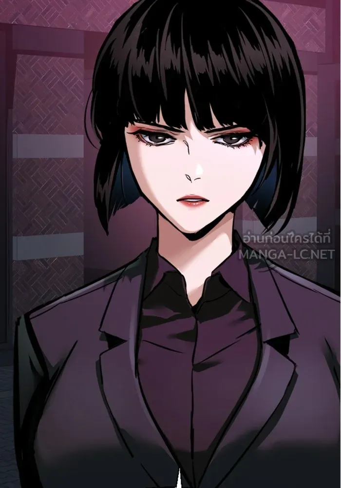 พี่ชายสายบอดี้การ์ด ตอนที่ 266 รูปที่ 21