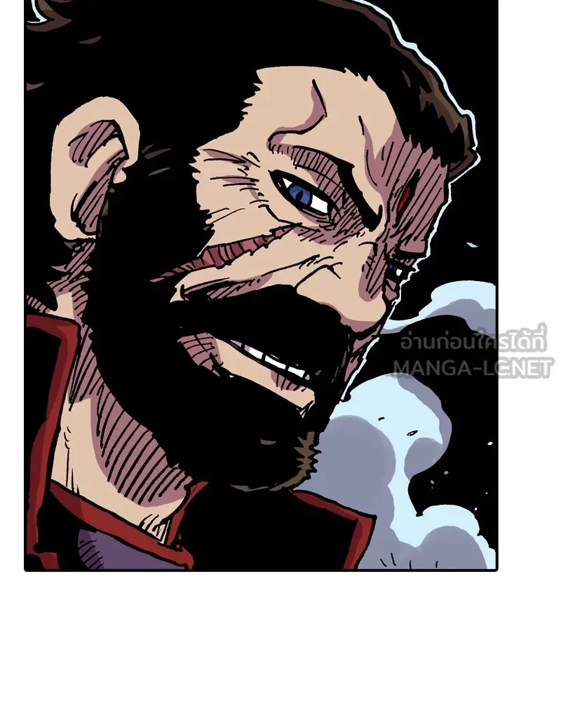 เคลวาเทส อสูรจอมราชัน ตอนที่ 32 เวทมนตร์ขั้นสุดยอด รูปที่ 45