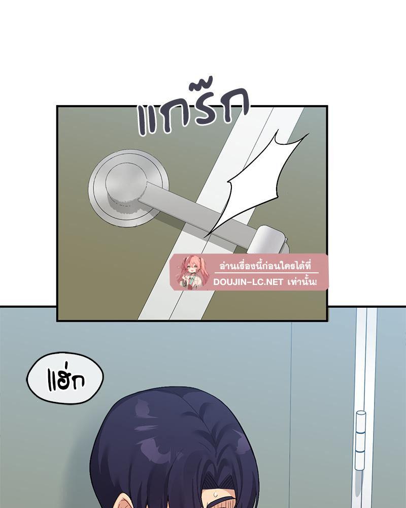Doujin-Lc- อ่าน โดจิน มังฮวา เกาหลี ญี่ปุ่น จีน แปลไทย แอปทะลวงรัก ตอนที่ 1 2 3 4 5 6 7 8 9 10 11 12 13 14 ฟรี ไม่มีโฆษณา อ่าน โดจิน Manhwa เกาหลี ญี่ปุ่น จีน เรามีครบ คัดมาให้เน้นๆ โดจิน 18+ รับประกันความฟินโดย  Doujin Lc