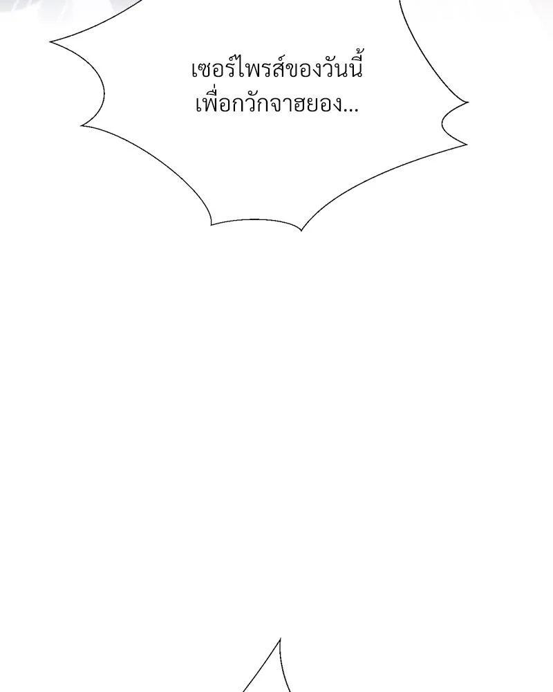 Doujin-Lc- อ่าน โดจิน มังฮวา เกาหลี ญี่ปุ่น จีน แปลไทย Family with Benefits ตอนที่ 1 2 3 4 5 6 7 8 9 10 11 12 13 14 ฟรี ไม่มีโฆษณา อ่าน โดจิน Manhwa เกาหลี ญี่ปุ่น จีน เรามีครบ คัดมาให้เน้นๆ โดจิน 18+ รับประกันความฟินโดย  Doujin Lc